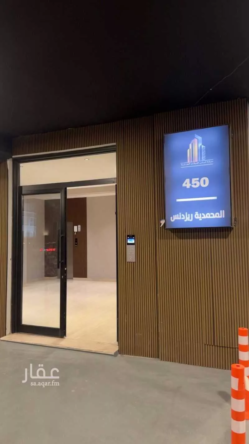 استديو مفروش للحجز في شارع بقيق ، حي الحمراء ، الخبر ، الخبر 1 صورة
