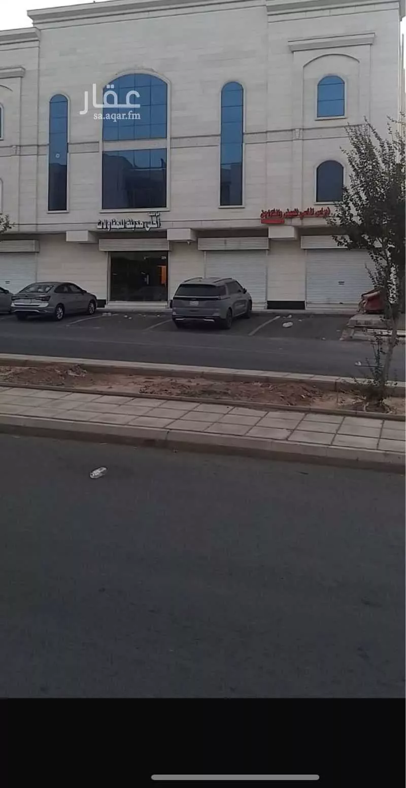 عمارة للبيع في شارع عياد القيسي, حي الجماوات, مدينة المدينه المنوره, منطقة المدينة المنورة 1 صورة
