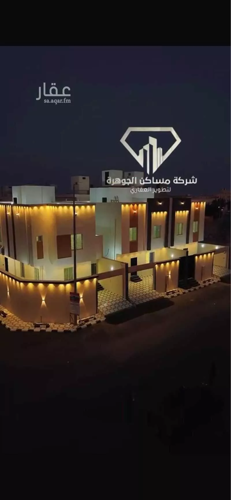 فيلا للبيع في شارع سعيد بن قيس, حي ريحه, مدينة الطائف, منطقة مكة المكرمة 1 صورة