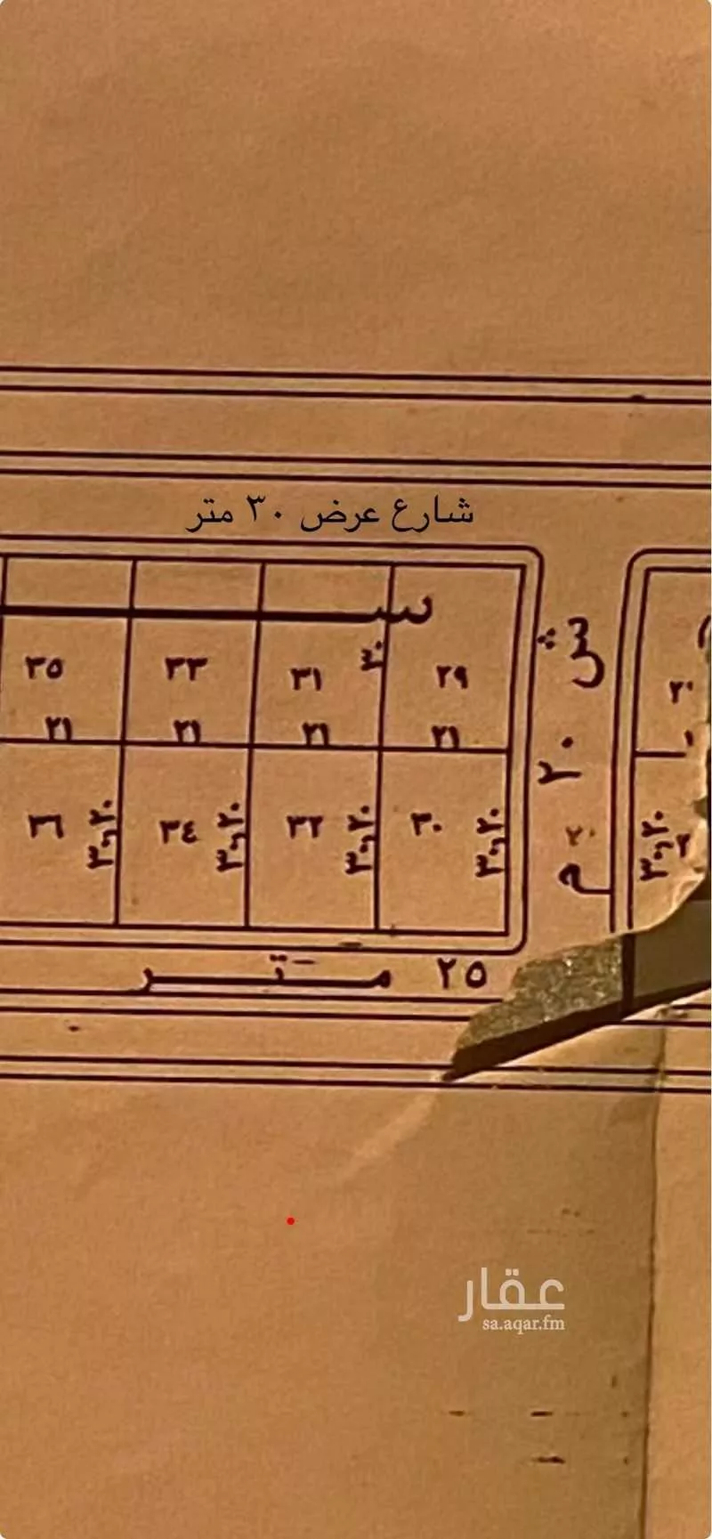 أرض للبيع في شارع 24332986, حي ج11, مدينة حوطه سدير, منطقة الرياض 1 صورة