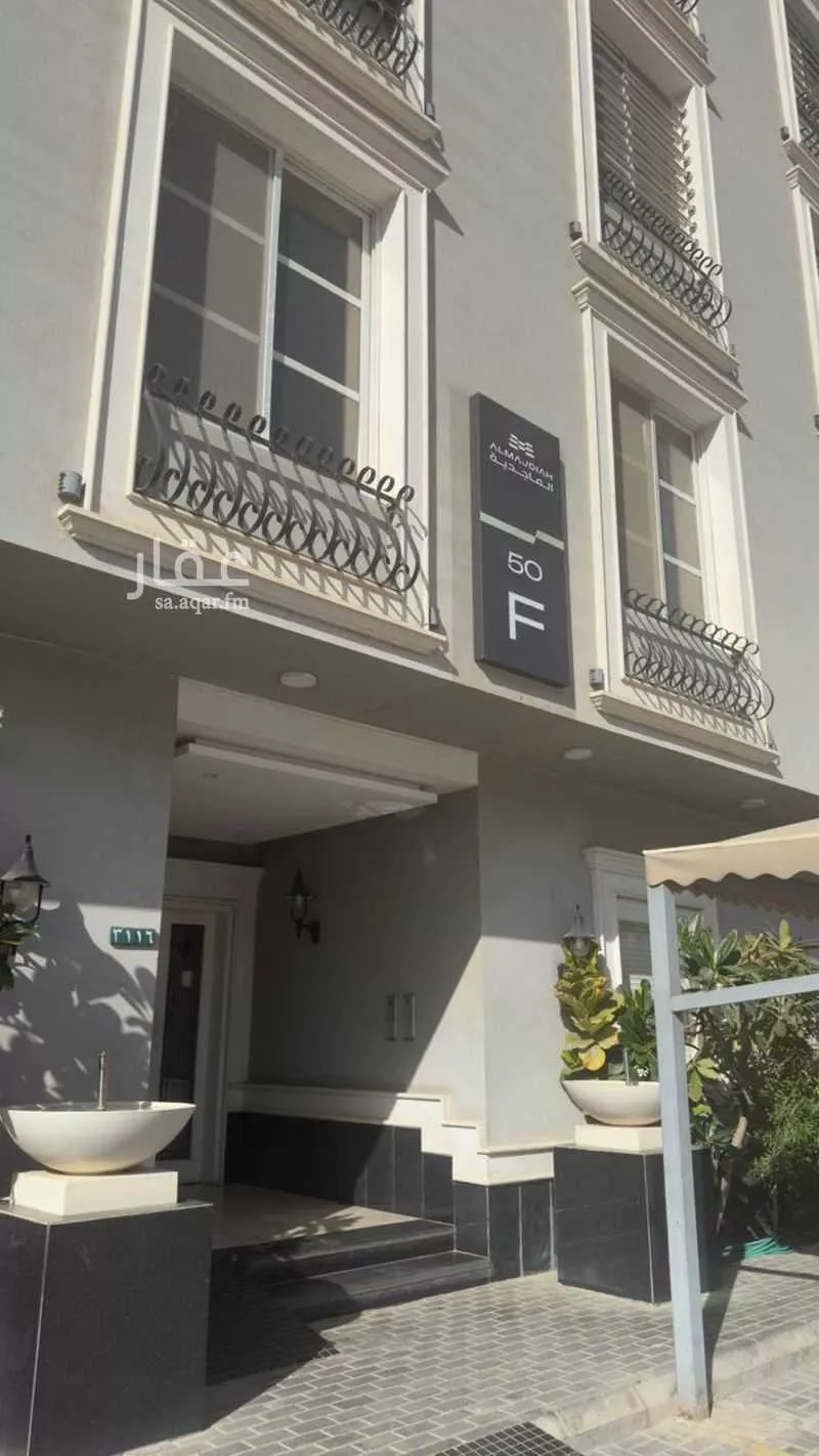 شقة للإيجار في شارع الشيخ عبدالله بن جبرين, حي القيروان, مدينة الرياض, منطقة الرياض 1 صورة