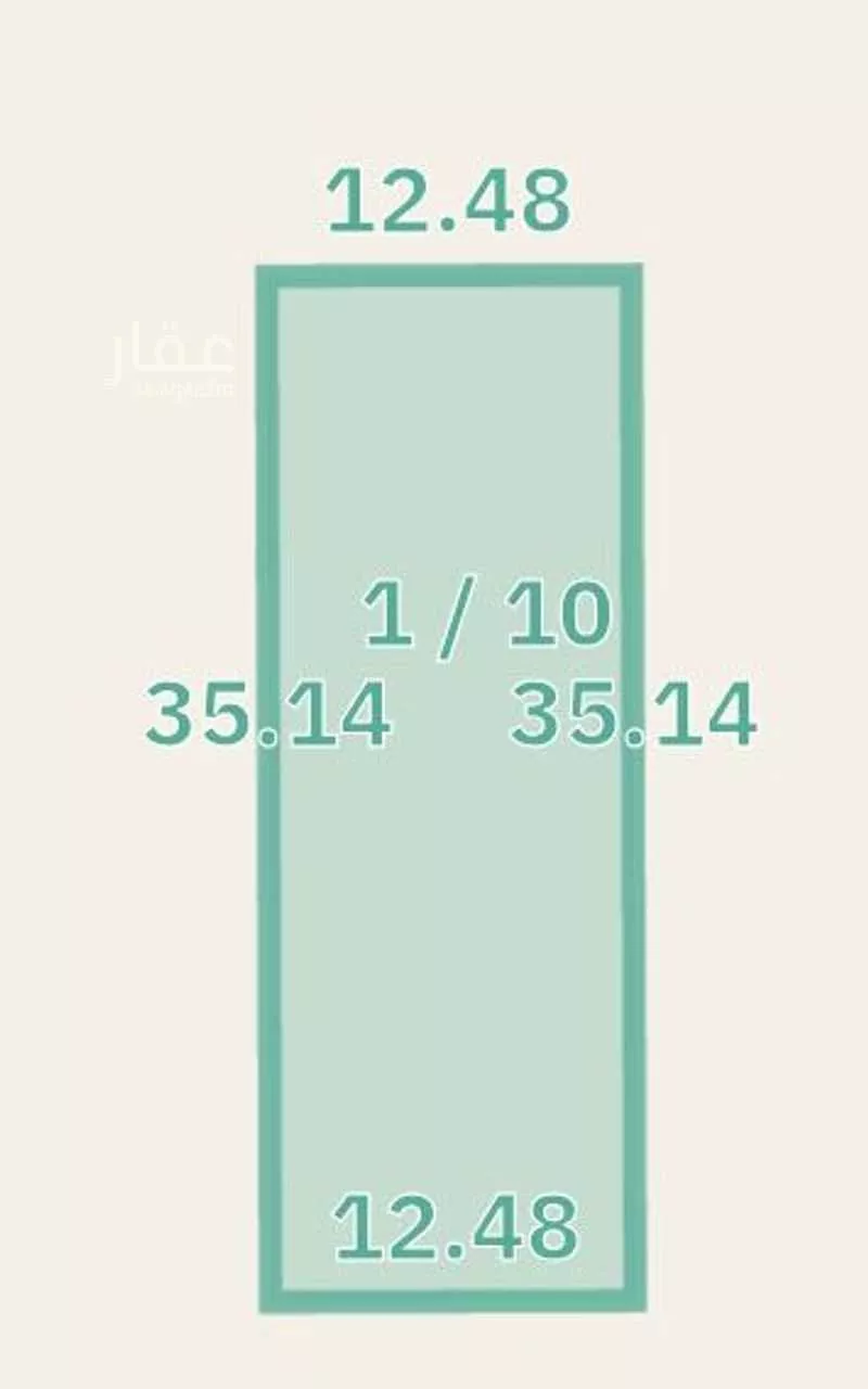 أرض للبيع في شارع المستنير الخزاعي, حي الرمال, مدينة القطيف, المنطقة الشرقية 1 صورة