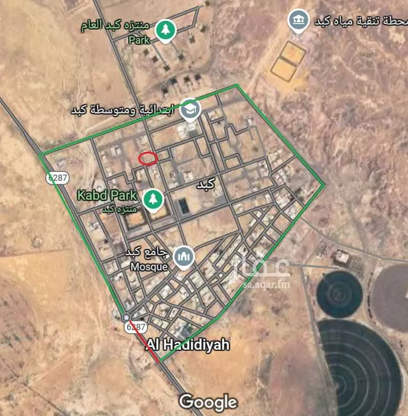 أرض للبيع في حي كبد, مدينة كبد, منطقة القصيم 1 صورة