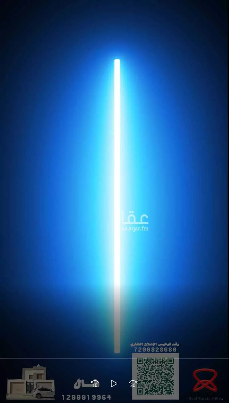 فيلا للبيع في شارع المندب, حي اللؤلؤ, مدينة الخبر, المنطقة الشرقية 1 صورة