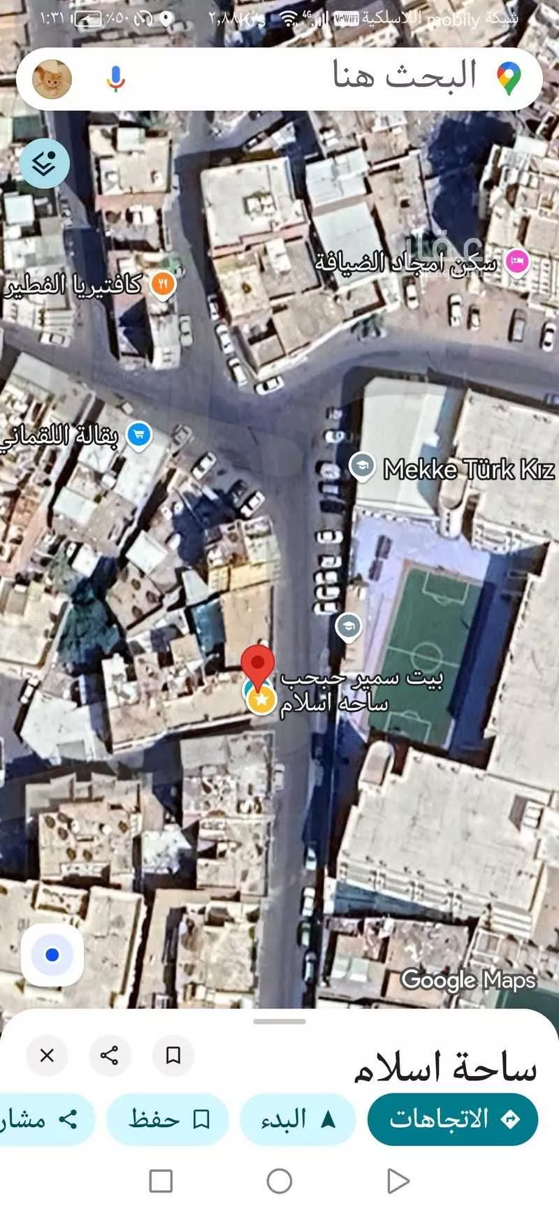 بيت للبيع في حي ، شارع 44 الضيافة ، حي الضيافة ، مكة ، منطقة مكة المكرمة 1 صورة
