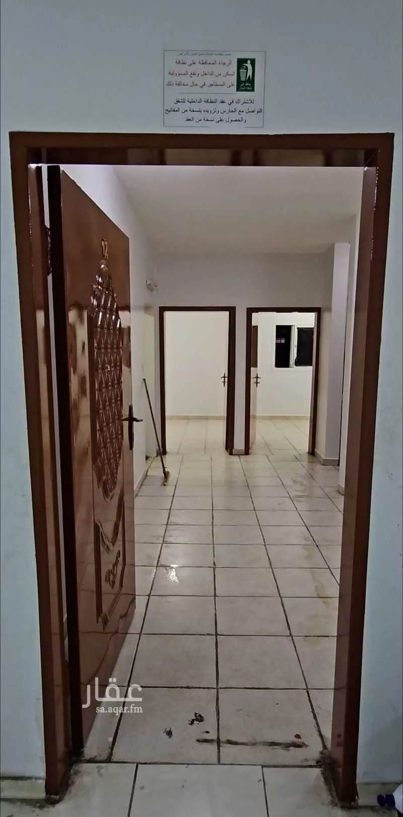 شقة للإيجار في شارع العزيزية الفرعي, حي الدار البيضاء, مدينة الرياض, منطقة الرياض 1 صورة