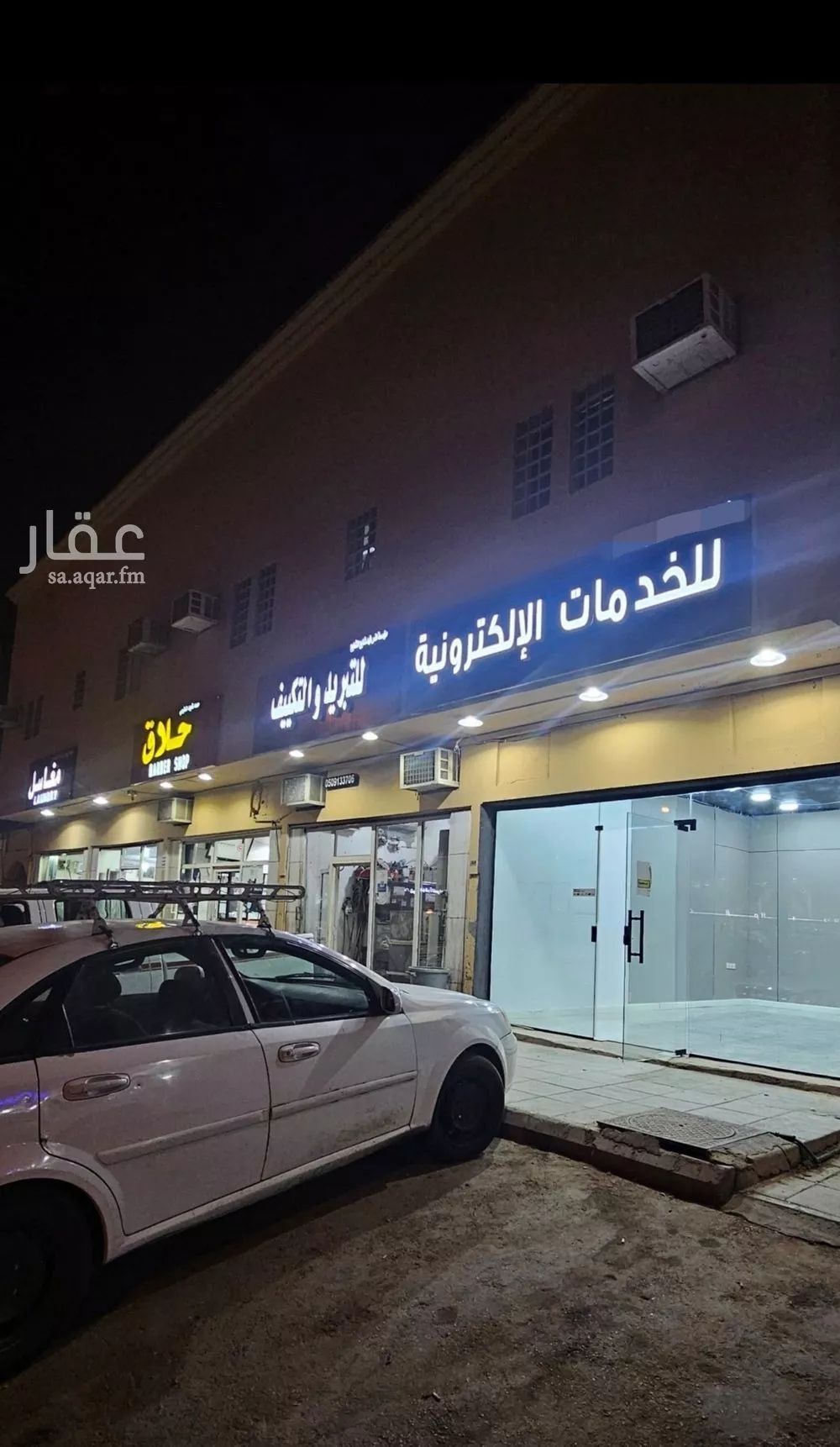 محل للإيجار في شارع الامام مسلم, حي بدر, مدينة الرياض, منطقة الرياض 1 صورة
