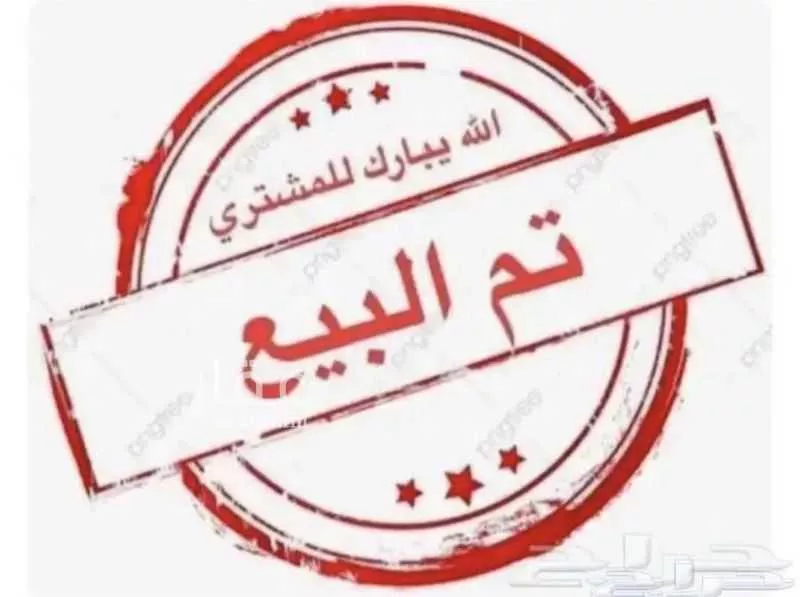 أرض للبيع في حي الواحة, مدينة الخرج, منطقة الرياض 1 صورة