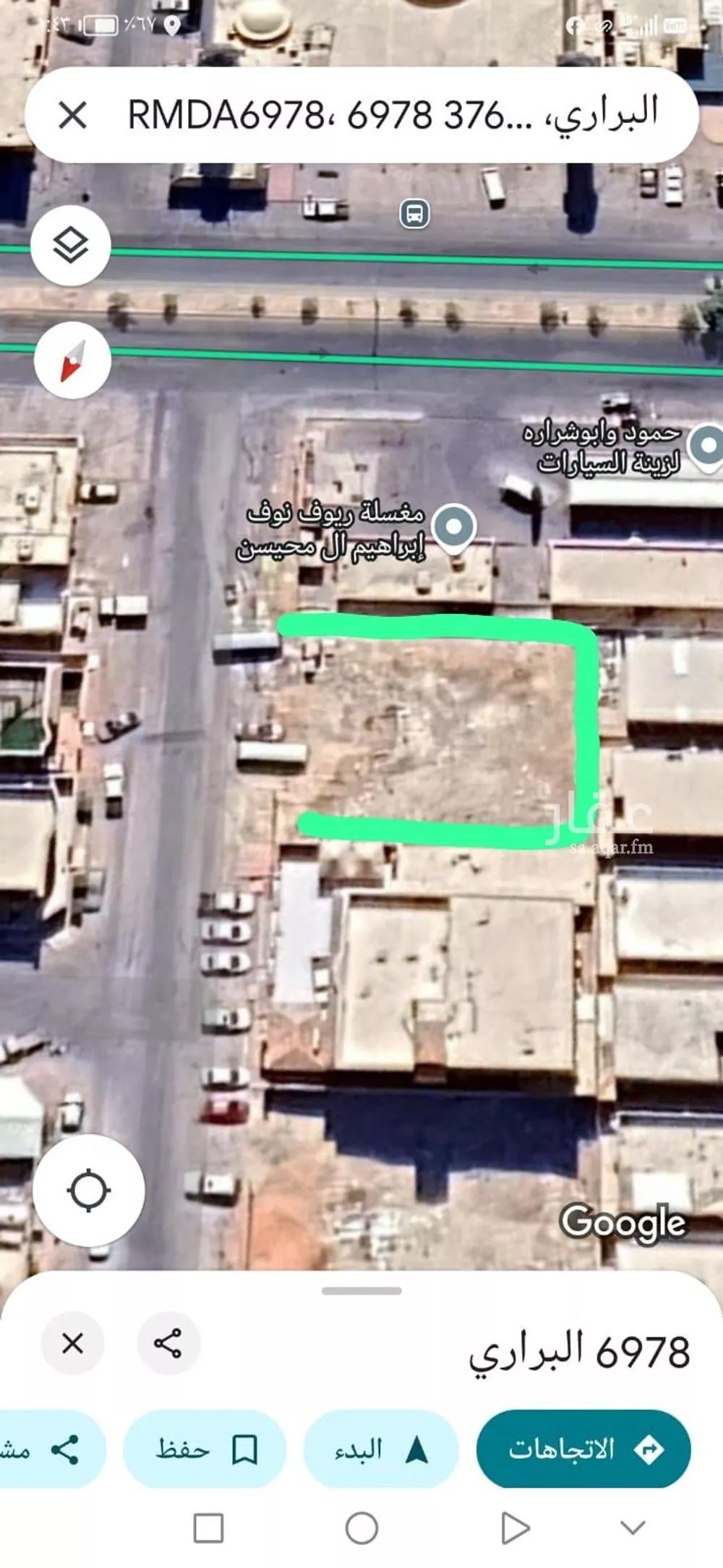 أرض للبيع في شارع البراري, حي الدار البيضاء, مدينة الرياض, منطقة الرياض 1 صورة