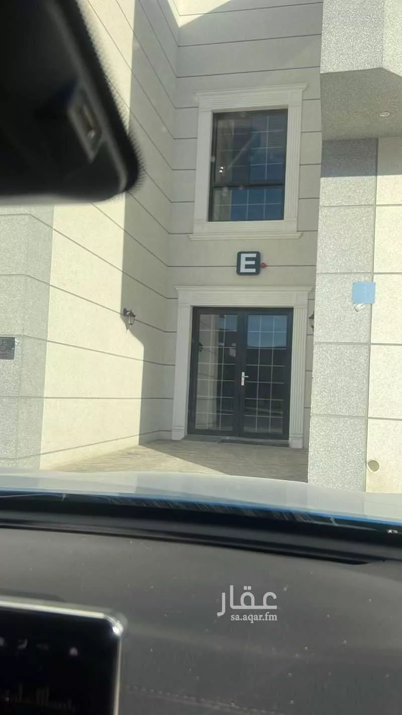 شقة للبيع في شارع سعد بن معاذ, حي طويق, مدينة الرياض, منطقة الرياض 1 صورة