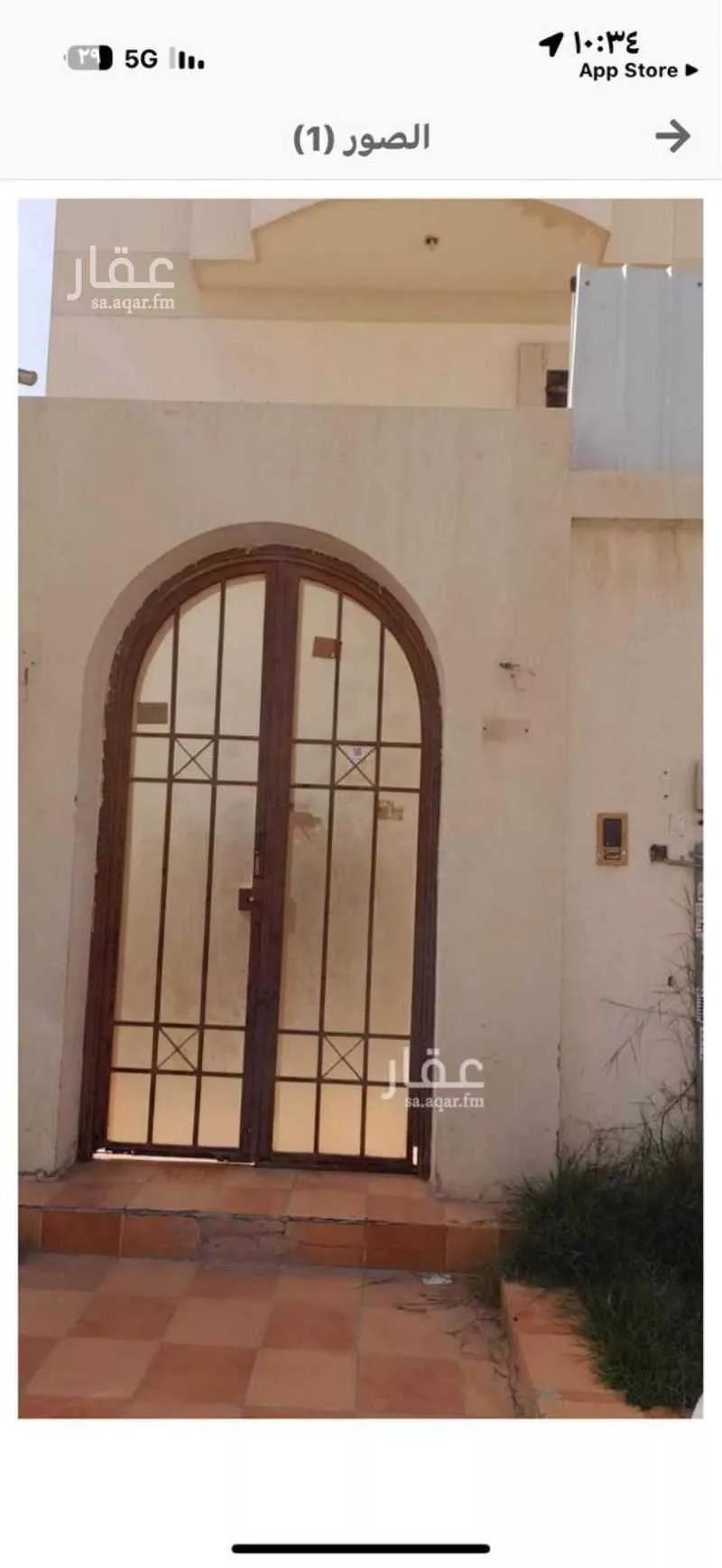 فيلا للبيع في شارع عين الراحة, حي المونسية, مدينة الرياض, منطقة الرياض 1 صورة
