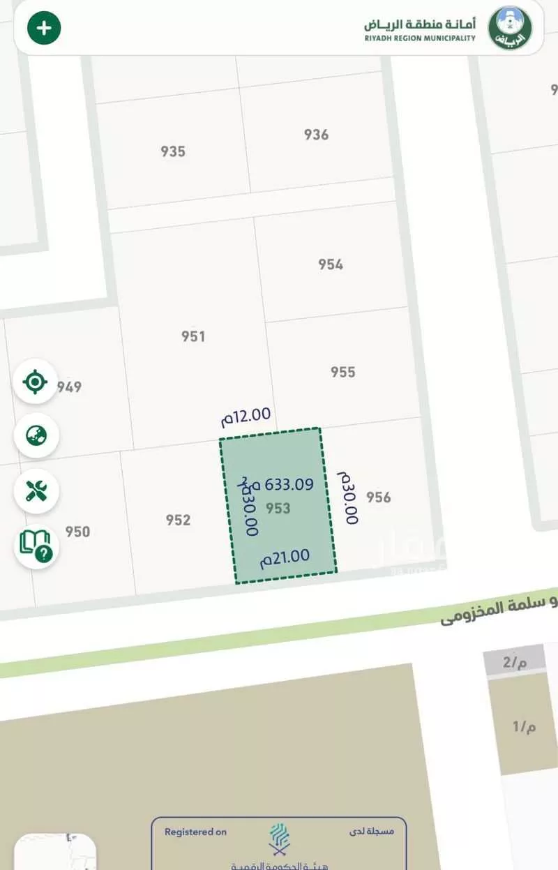 أرض للبيع في شارع  الجامعة 1, حي الجامعة, مدينة ثادق, منطقة الرياض 1 صورة