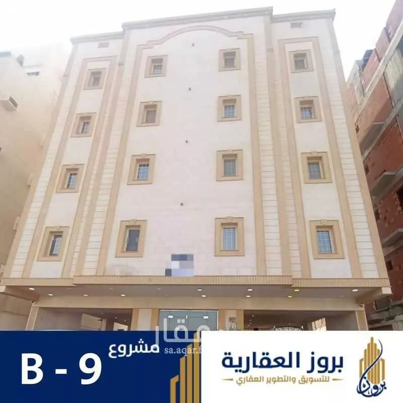 عمارة للبيع في شارع مطار الملك عبدالعزيز 2, حي الريان, مدينة جدة, منطقة مكة المكرمة 1 صورة