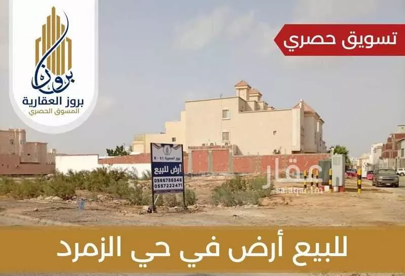أرض للبيع في شارع العلاء بن زياد, حي الزمرد, مدينة جدة, منطقة مكة المكرمة 1 صورة
