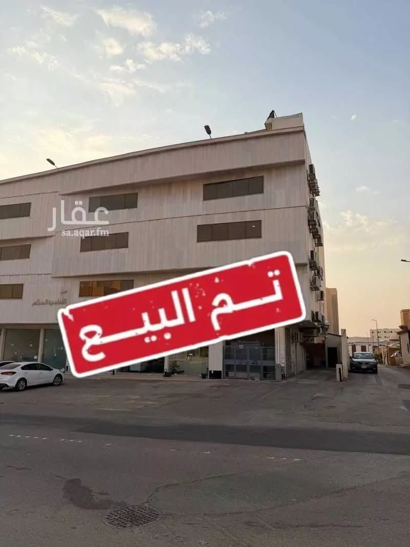 شقة للبيع في شارع الحارث بن خالد القرشي, حي المنار, مدينة بريده, منطقة القصيم 1 صورة