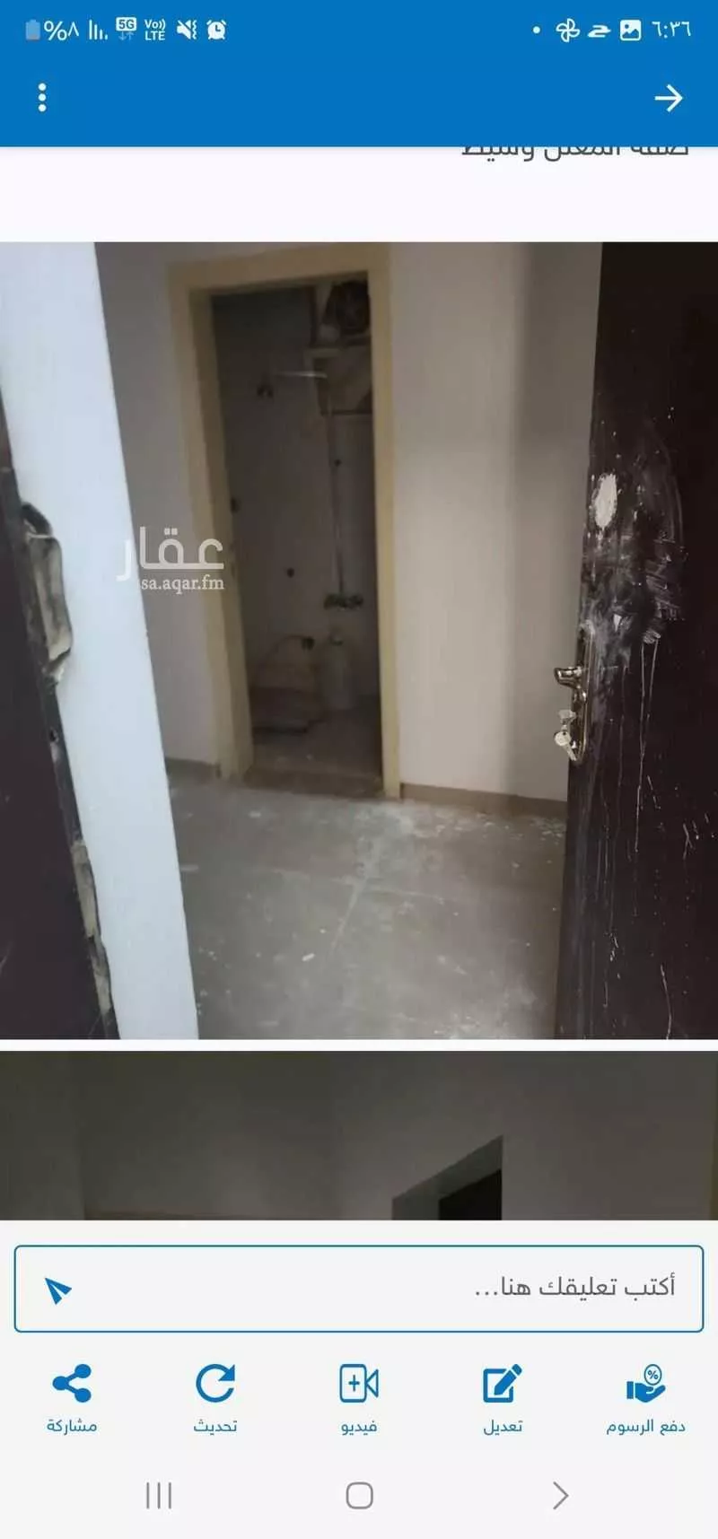 شقة للإيجار في شارع ابن ابي عفيف, حي سلطانة, مدينة الرياض, منطقة الرياض 1 صورة