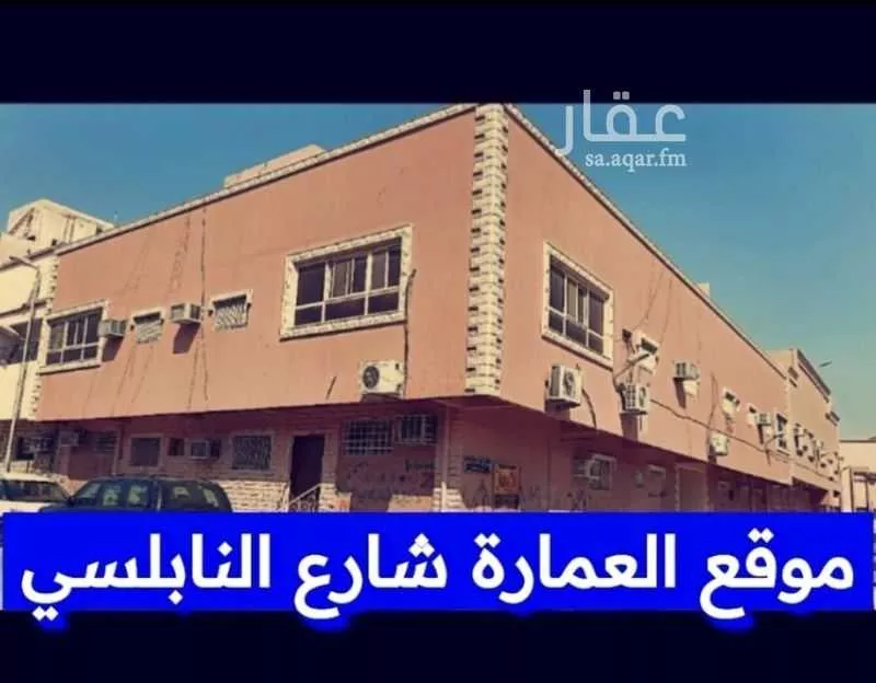 عمارة للإيجار في شارع غنام, حي الجرادية, مدينة الرياض, منطقة الرياض 1 صورة