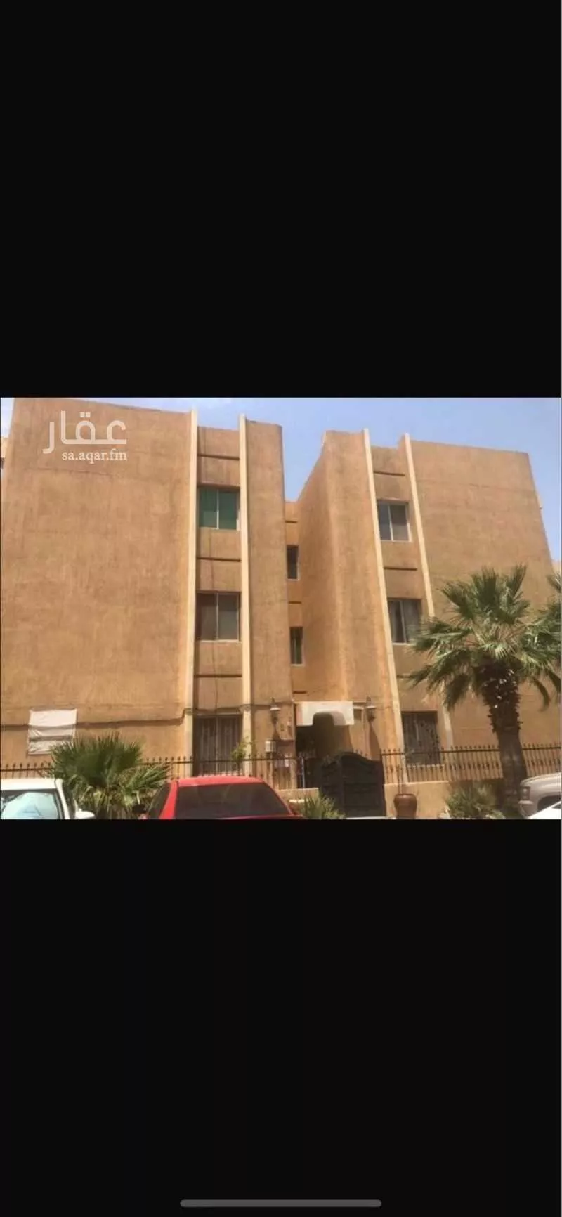 عمارة للبيع في شارع الامير مقرن بن عبدالعزيز, حي مدينة العمال, مدينة الخبر, المنطقة الشرقية 1 صورة