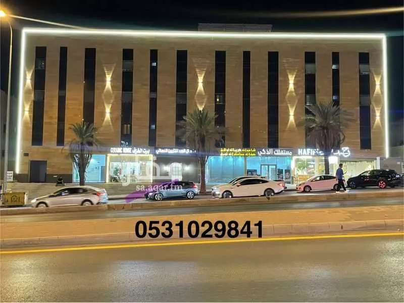شقة مفروشة للحجز في شارع حمزة بن عبدالمطلب ، حي الحزم ، الرياض ، منطقة الرياض 1 صورة