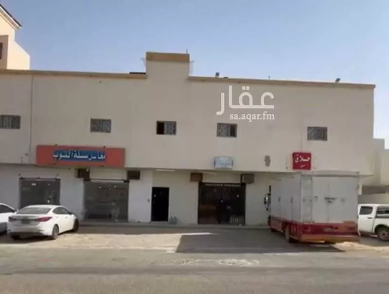 عمارة للبيع في شارع الحجاج بن يوسف, حي مشرف, مدينة الخرج, منطقة الرياض 1 صورة