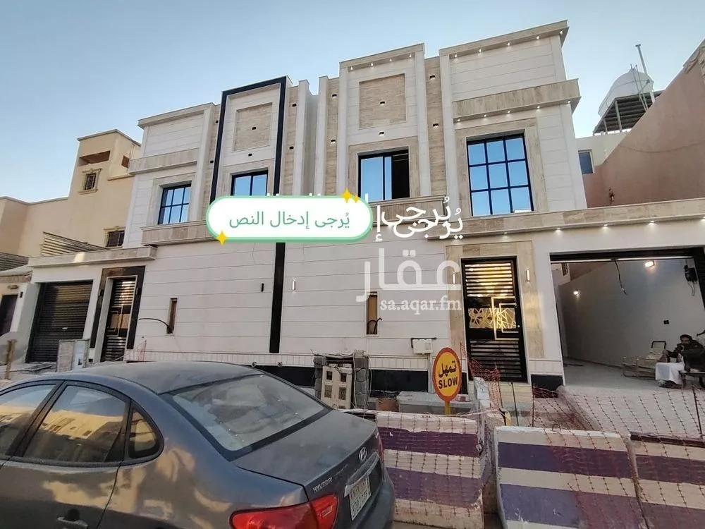 فيلا للبيع في شارع البحيرات, حي العريجاء الغربي, مدينة الرياض, منطقة الرياض 1 صورة