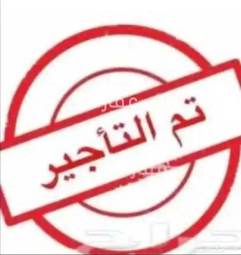 شقة للإيجار في شارع محمد بن يعقوب الأزدي, حي الزمرد, مدينة جدة, منطقة مكة المكرمة 1 صورة