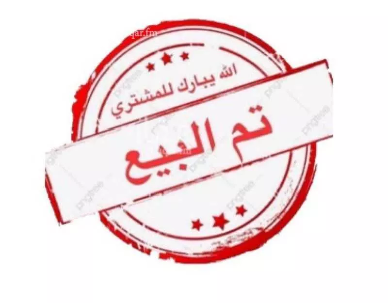 أرض للبيع في حي الفرقان, مدينة جدة, منطقة مكة المكرمة 1 صورة