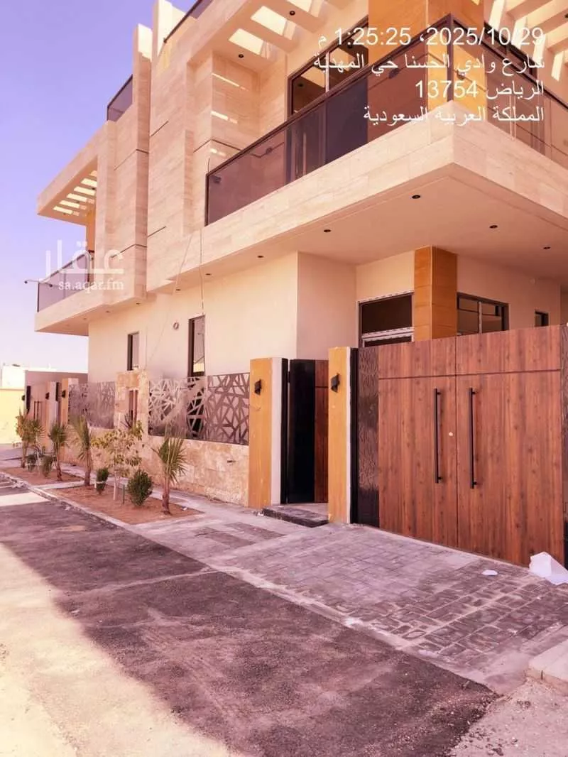 فيلا للبيع في شارع شارع وادي الحسنا, حي المهدية, مدينة الرياض, منطقة الرياض 1 صورة