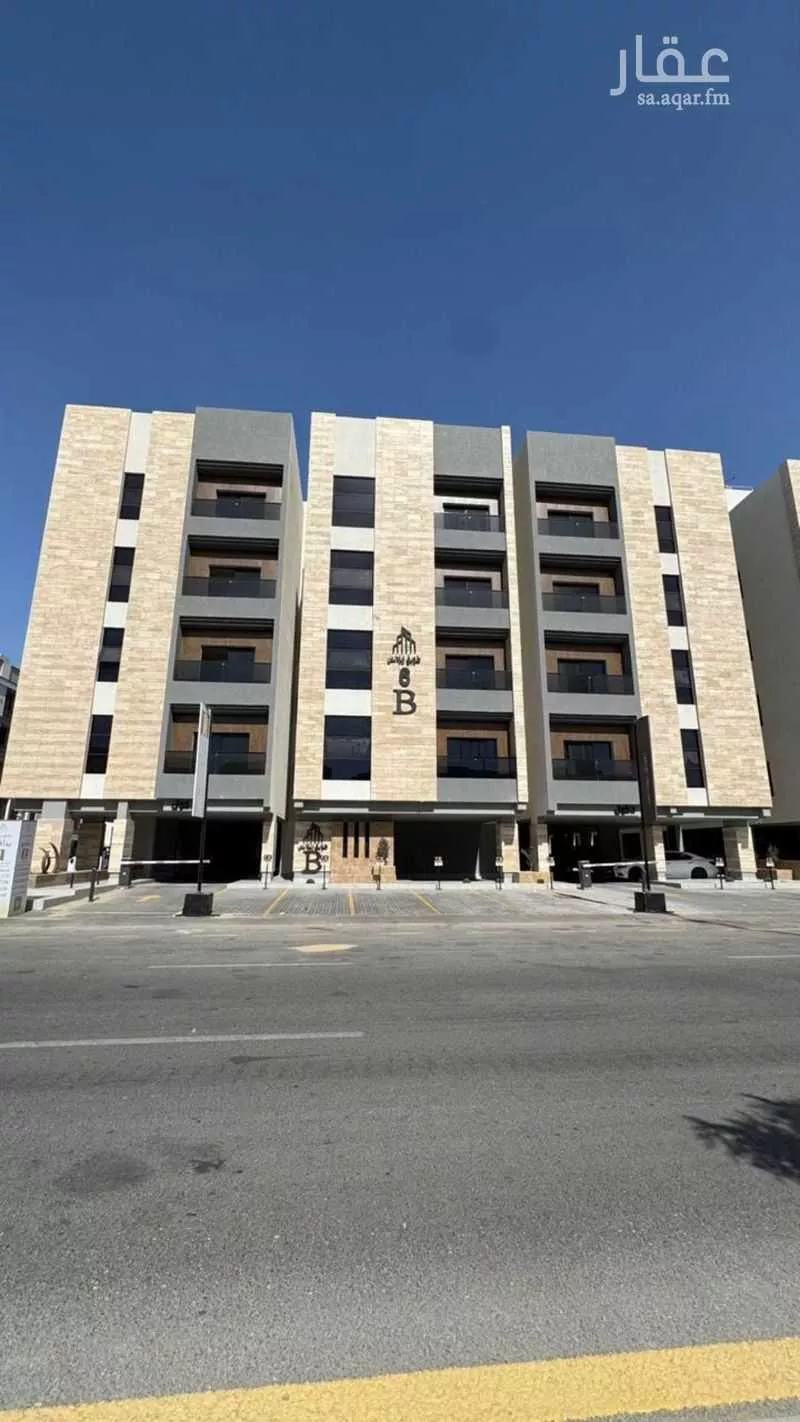 شقة للبيع في شارع النعيرية, حي الحمراء, مدينة الخبر, المنطقة الشرقية 1 صورة