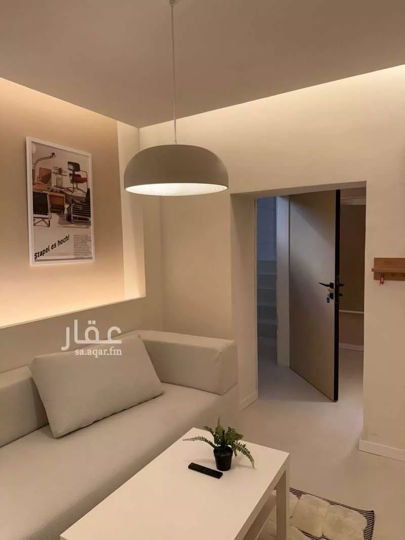 شقة للإيجار في حي الدوبية, مدينة الرياض, منطقة الرياض 1 صورة