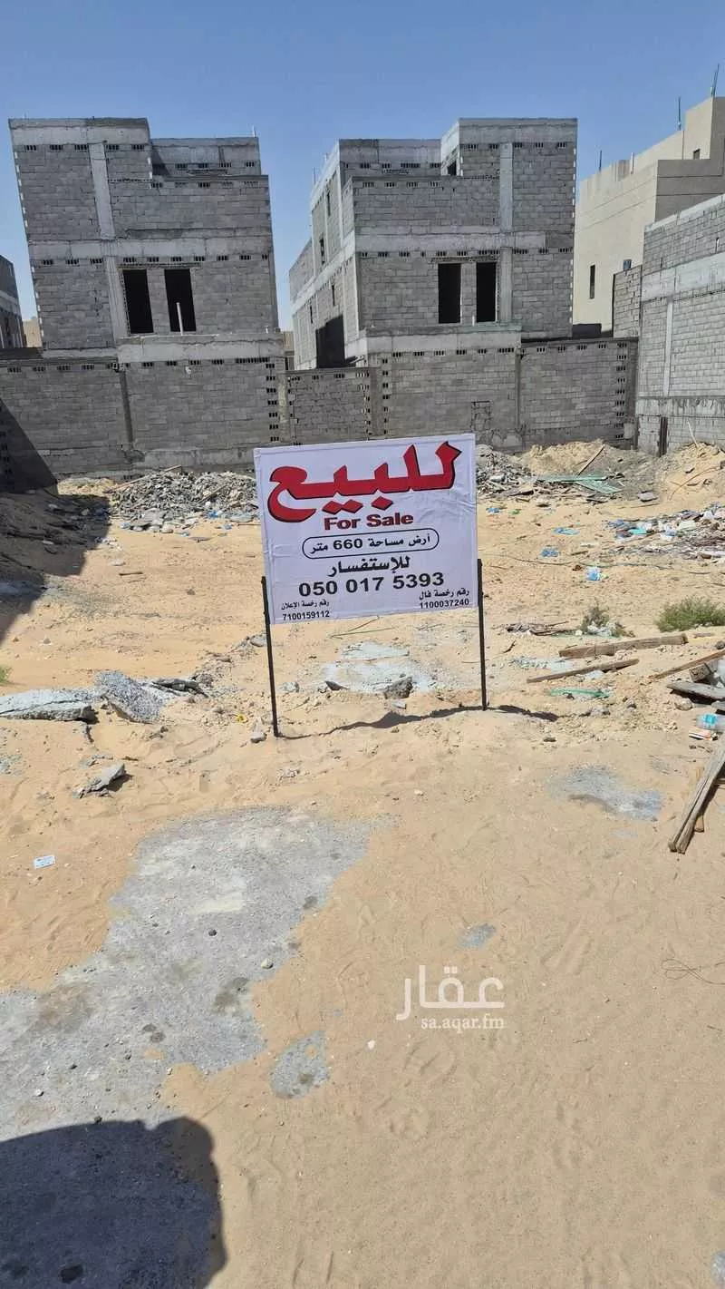 أرض للبيع في حي العروبة, مدينة الدمام, المنطقة الشرقية 1 صورة