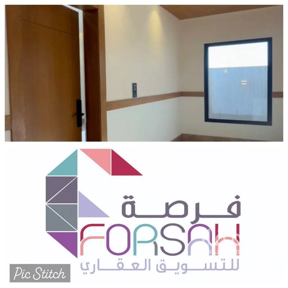 شقة للإيجار في شارع البساله, حي القادسية, مدينة الرياض, منطقة الرياض 1 صورة