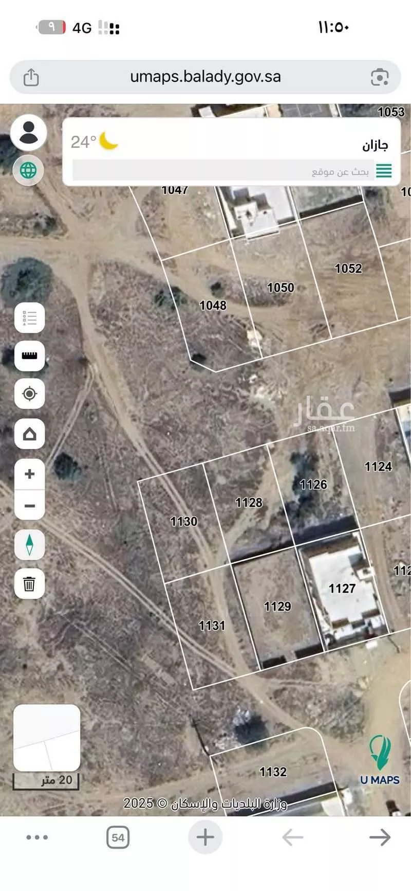 أرض للبيع في صبيا 1 صورة