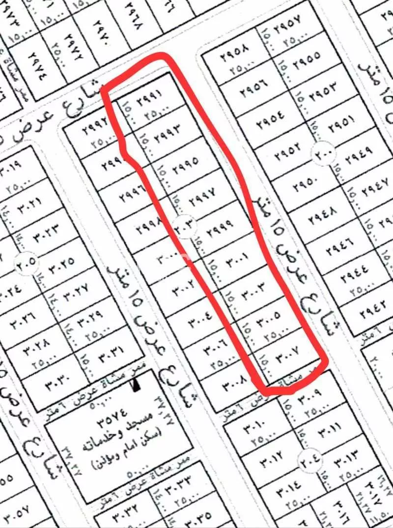 أرض للبيع في حي طيبة, مدينة الرياض, منطقة الرياض 1 صورة