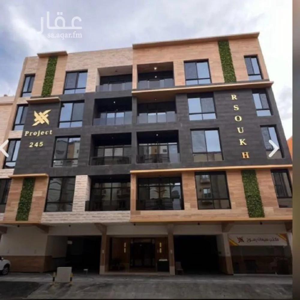 شقة للإيجار في شارع اديم الثعلبي, حي الزهراء, مدينة جدة, منطقة مكة المكرمة 1 صورة