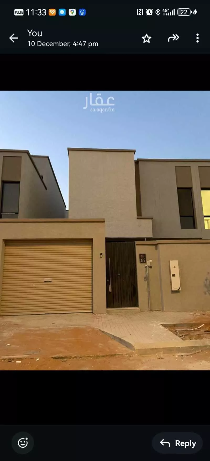 فيلا للإيجار في شارع الامير فيصل بن بندر بن عبدالعزيز الفرعي ، حي مطار الملك خالد الدولي ، الرياض ، منطقة الرياض 1 صورة