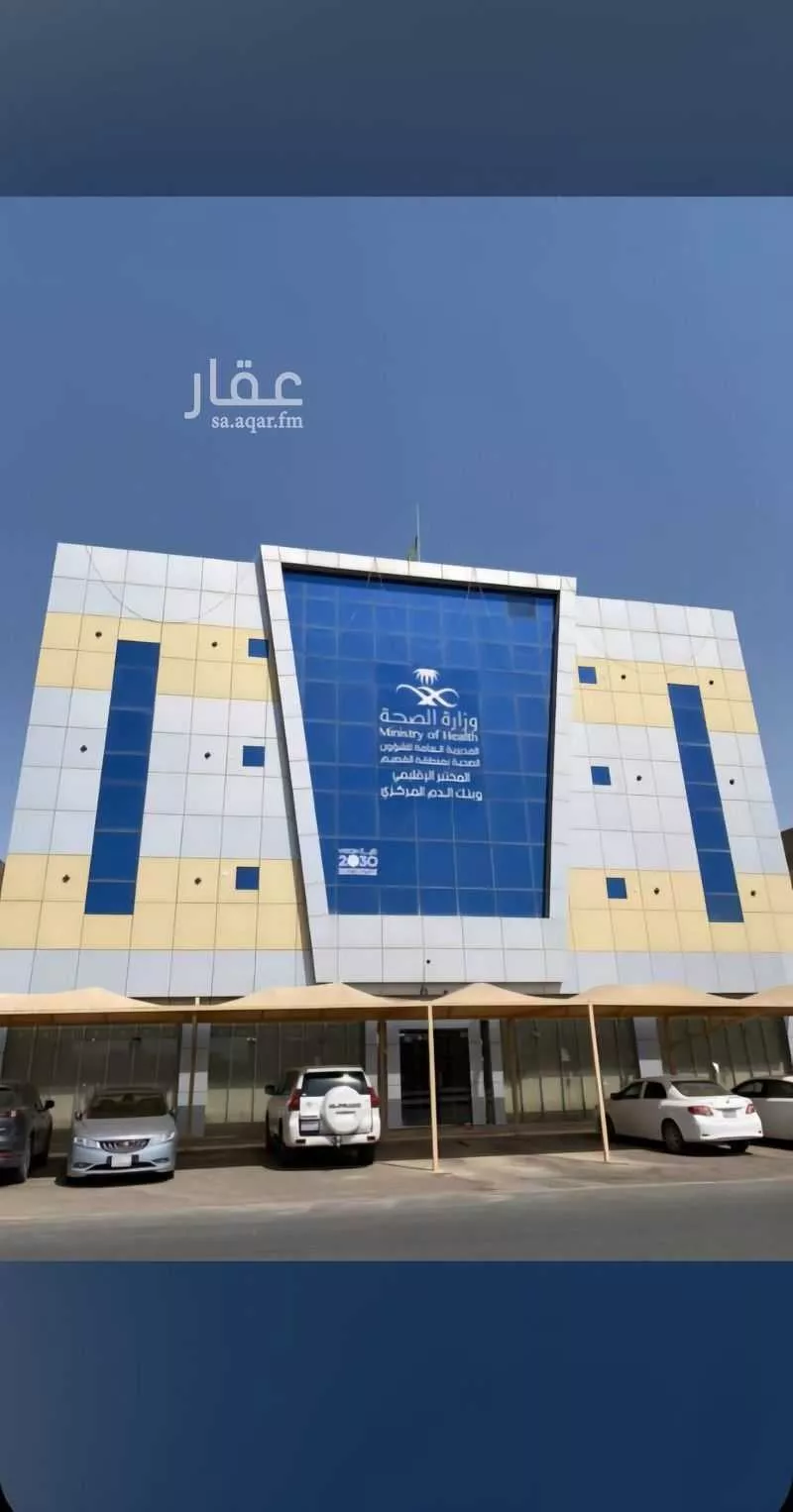 عمارة للإيجار في شارع الشيخ صالح بن ابراهيم البليهي ، حي الأفق ، بريدة ، بريدة 1 صورة