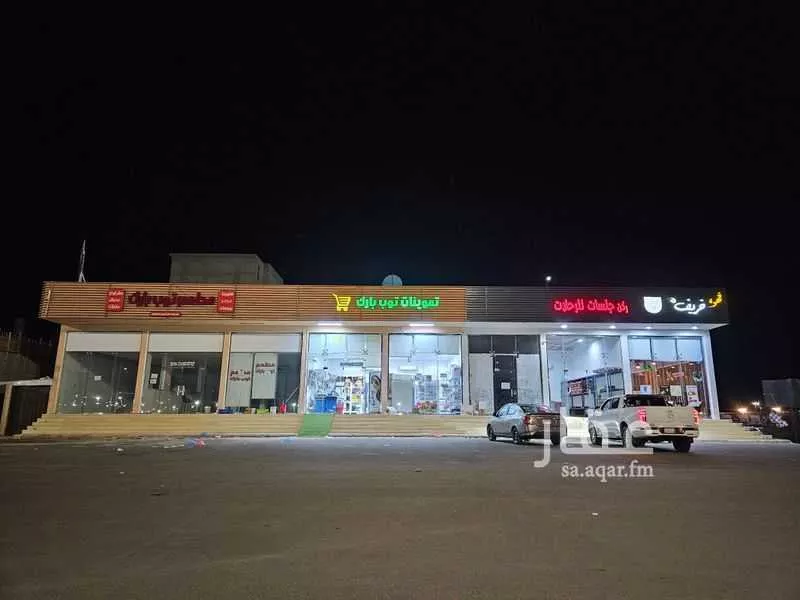 محل للإيجار في حي الجامعة, مدينة نجران, منطقة نجران 1 صورة