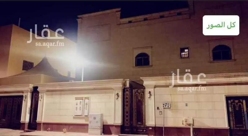 فيلا للبيع في شارع وادي الغرارة, حي بدر, مدينة الرياض, منطقة الرياض 1 صورة