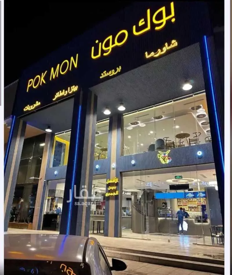 محل للإيجار في حي ، شارع سعد بن ابي وقاص ، حي النسيم الغربي ، الرياض ، منطقة الرياض 1 صورة