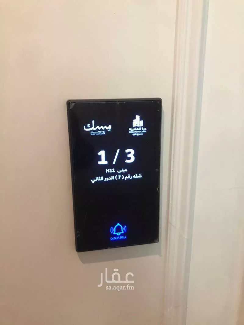 شقة للبيع في شارع المرواء, حي المروة, مدينة جدة, منطقة مكة المكرمة 1 صورة