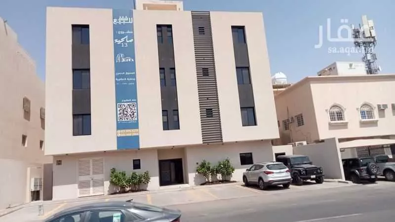 شقة للبيع في شارع شرحبيل بن حسنة, حي المنار, مدينة الرياض, منطقة الرياض 1 صورة