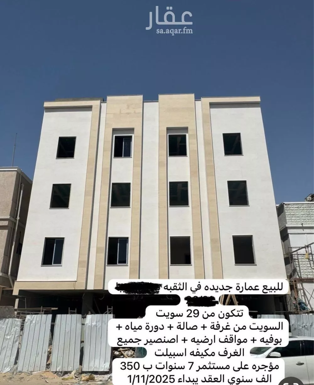 عمارة للبيع في شارع ضبا, حي الثقبة, مدينة الخبر, المنطقة الشرقية 1 صورة
