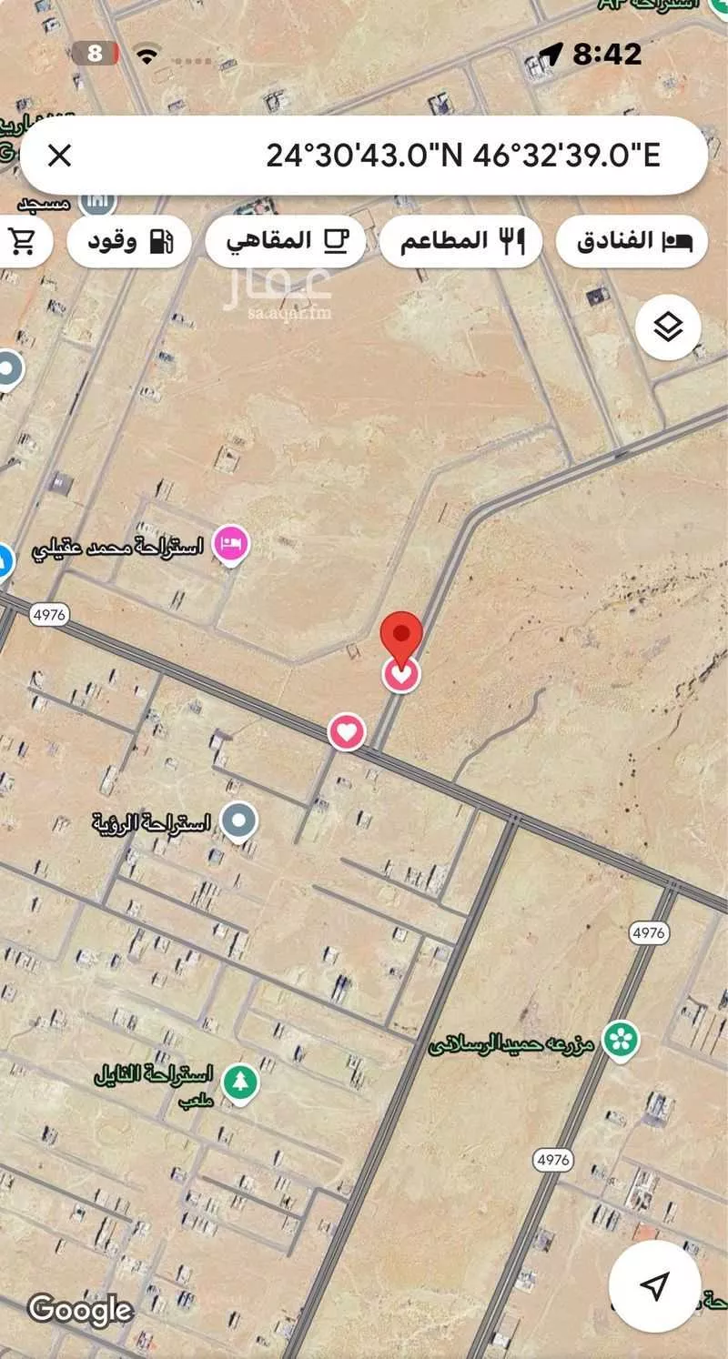 أرض للإيجار في شارع وادي نعام ، حي ضاحية نمار ، الرياض ، منطقة الرياض 1 صورة