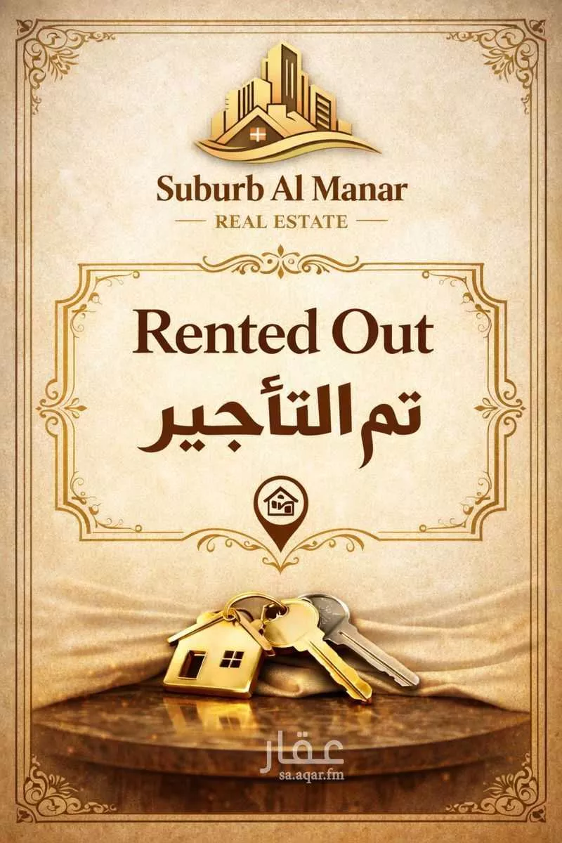 شقة للإيجار في حي الشعلة, مدينة الدمام, المنطقة الشرقية 1 صورة