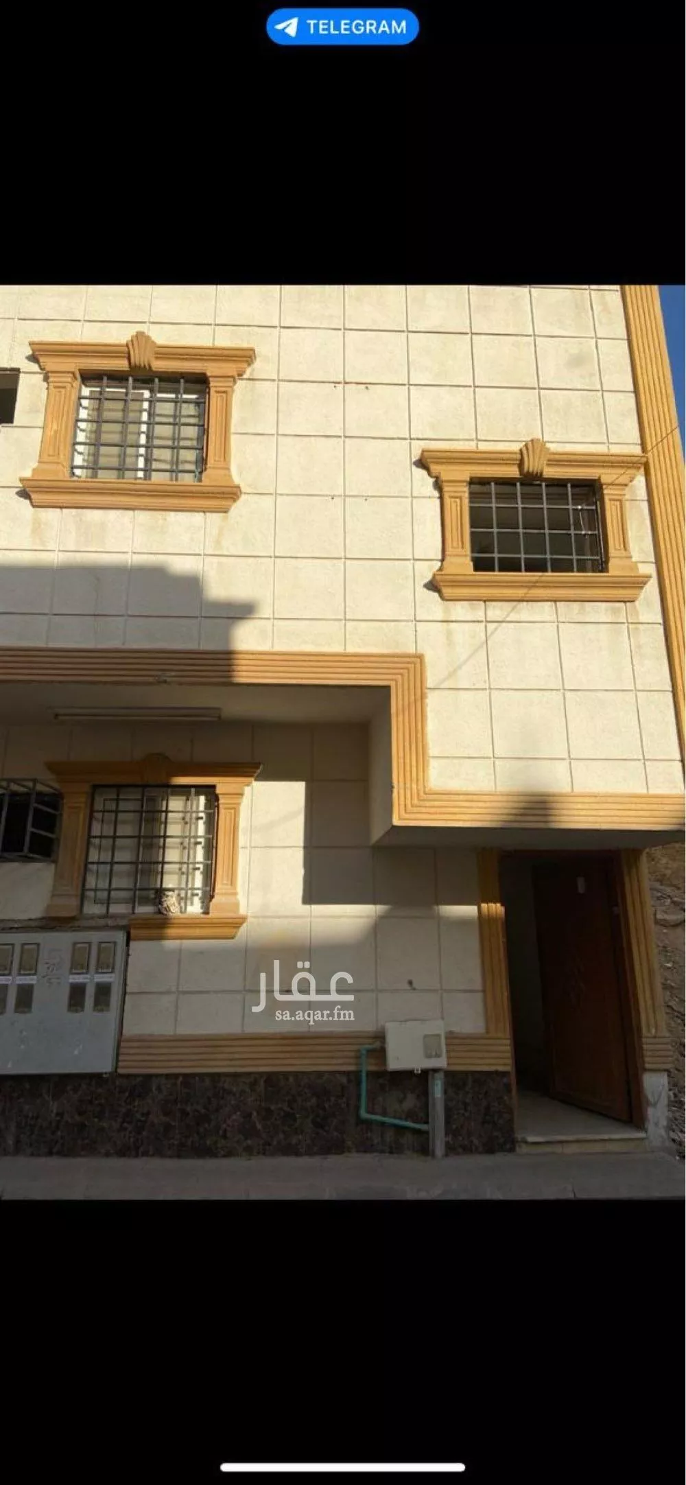 عمارة للبيع في شارع العمادي, حي أم سليم, مدينة الرياض, منطقة الرياض 1 صورة