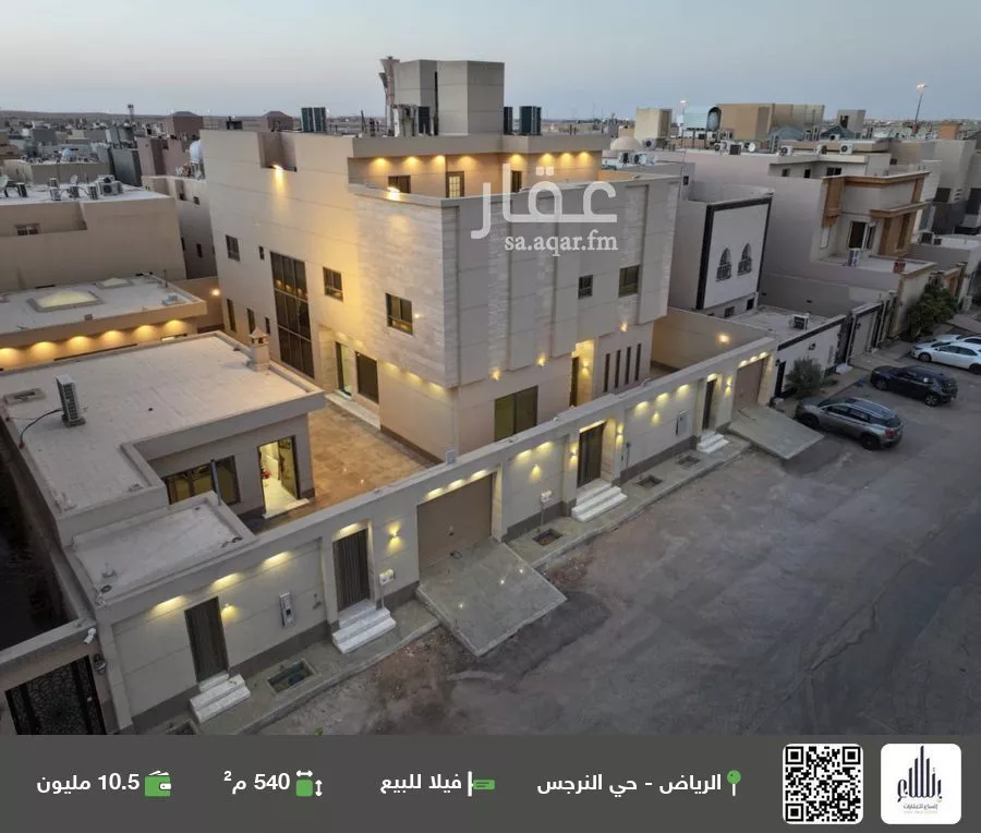 فيلا للبيع في شارع شارع رقم 244, حي النرجس, مدينة الرياض, منطقة الرياض 1 صورة