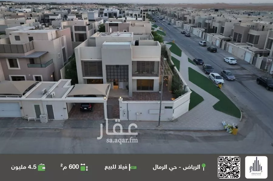 فيلا للبيع في شارع سعيد بن شعبان, حي الرمال, مدينة الرياض, منطقة الرياض 1 صورة