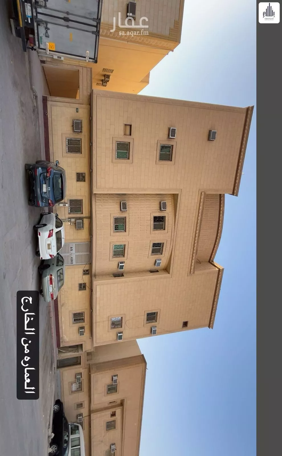 شقة للإيجار في شارع محمد علي جناح, حي غرناطة, مدينة الرياض, منطقة الرياض 1 صورة