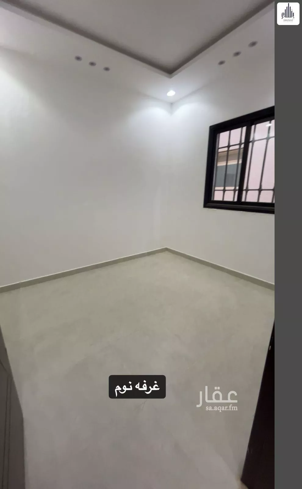 فيلا للبيع في شارع فضيله السيد احمد بن ابي بكر شطا, حي الرمال, مدينة الرياض, منطقة الرياض 1 صورة